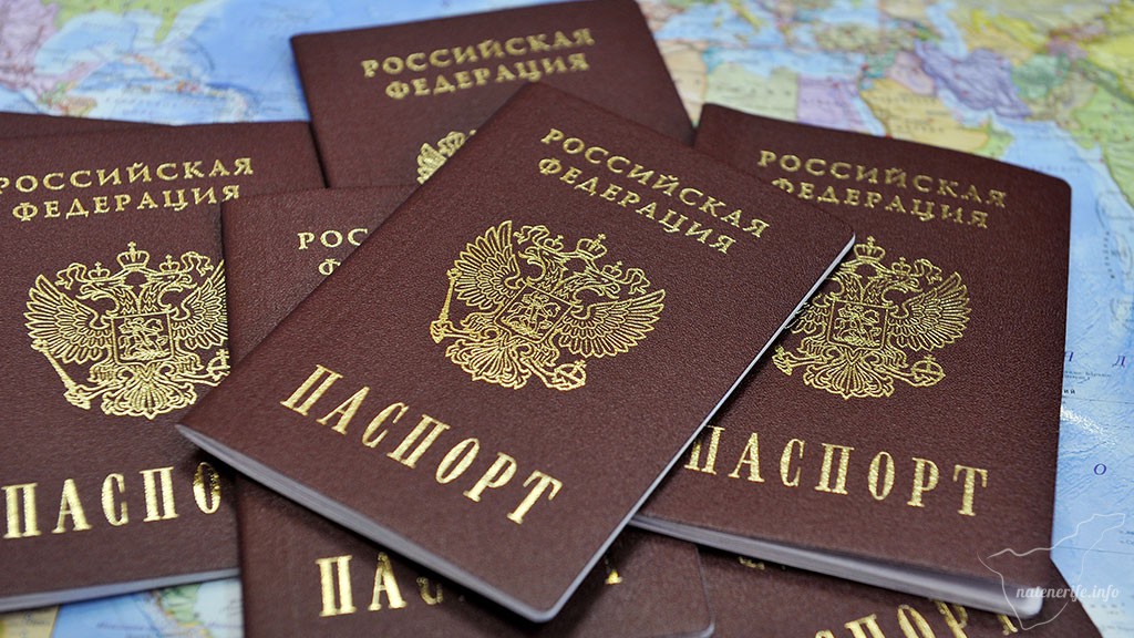 Как заказать обмен внутреннего паспорта РФ через интернет