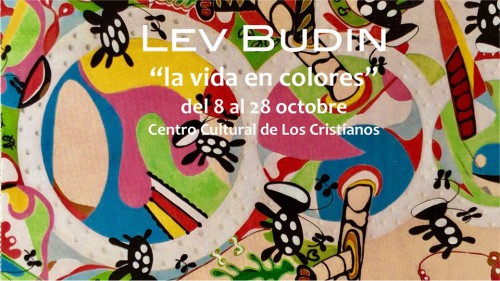Выставка художника Льва Будина в Лос-Кристианос
