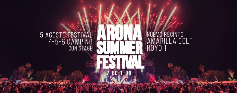 Музыкальный фестиваль Arona Summer Festival 2017