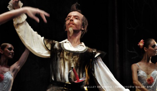 Балет «Дон Кихот» на Тенерифе